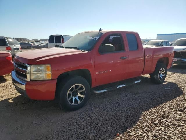 2007 Chevrolet Silverado C1500 Classic