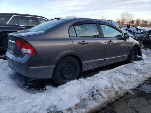 2011 Honda Civic LX