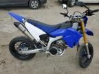 2020 Yamaha WR250 R