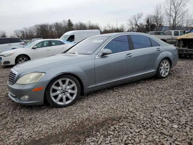 2007 Mercedes-Benz S 550