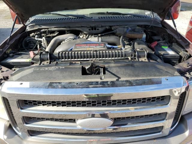 2006 Ford F250 Super Duty