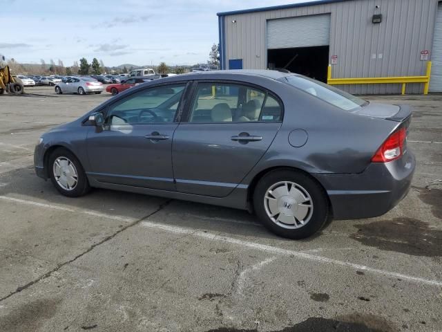 2009 Honda Civic Hybrid