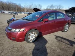 Clean Title Cars for sale at auction: 2009 Honda Civic LX