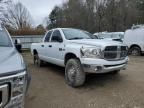 2008 Dodge RAM 2500 ST