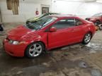 2007 Honda Civic EX