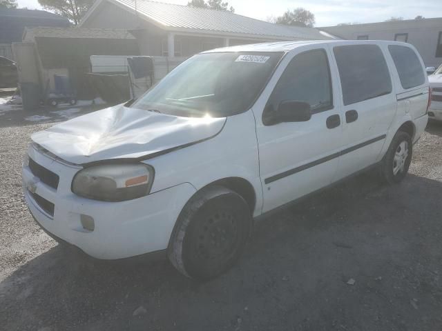 2006 Chevrolet Uplander