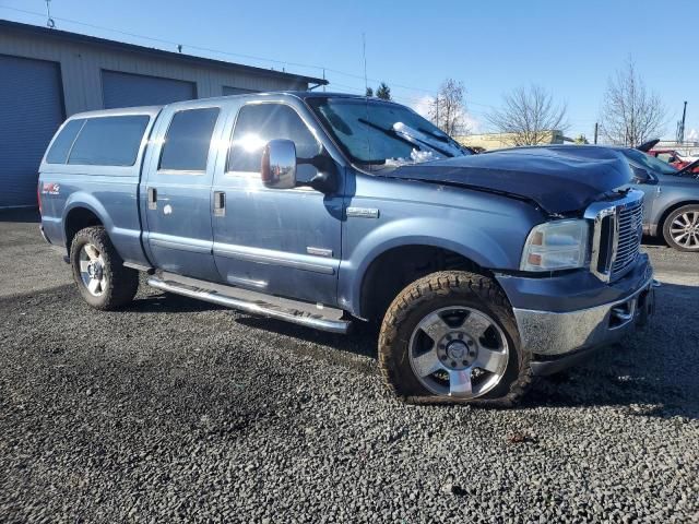 2006 Ford F250 Super Duty