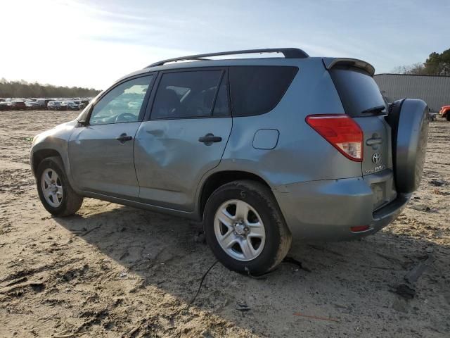 2008 Toyota Rav4