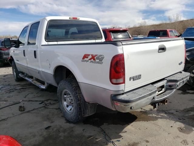 2003 Ford F250 Super Duty