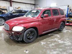 Salvage cars for sale at auction: 2010 Chevrolet HHR LT