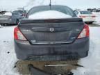 2015 Nissan Versa S