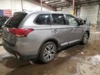 2017 Mitsubishi Outlander SE