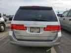 2010 Honda Odyssey EXL