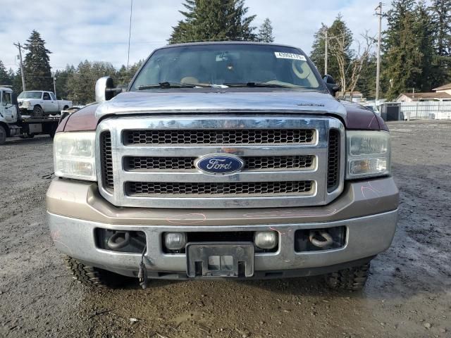 2006 Ford F250 Super Duty