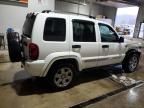 2006 Jeep Liberty Limited