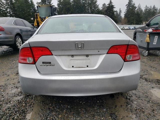 2006 Honda Civic LX