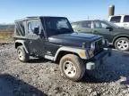 2005 Jeep Wrangler / TJ SE