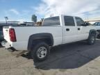 2007 Chevrolet Silverado C2500 Heavy Duty