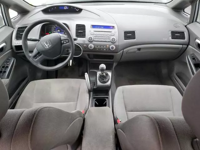 2008 Honda Civic LX