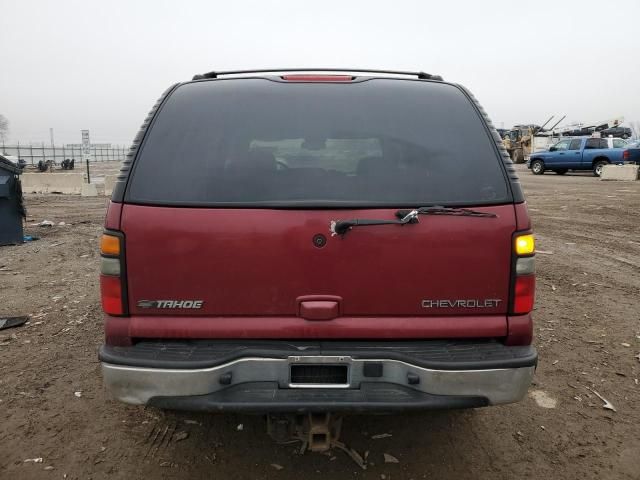 2004 Chevrolet Tahoe K1500