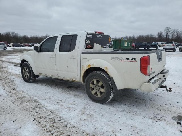 2012 Nissan Frontier S