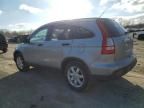 2008 Honda CR-V EX