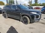 2024 Mitsubishi Outlander Sport S/SE