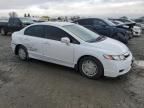 2009 Honda Civic Hybrid