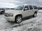 2014 Chevrolet Suburban K1500 LS