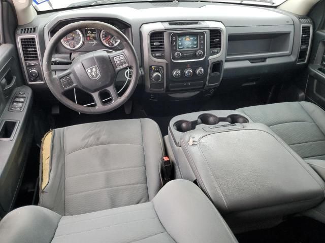 2017 Dodge RAM 1500 ST