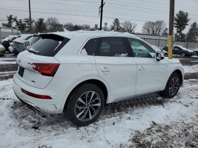 2023 Audi Q5 Premium Plus 45