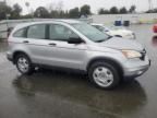 2011 Honda CR-V LX