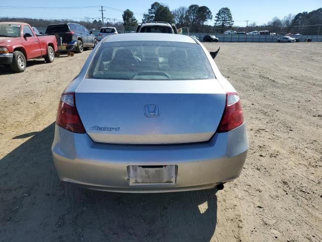 2008 Honda Accord LX-S