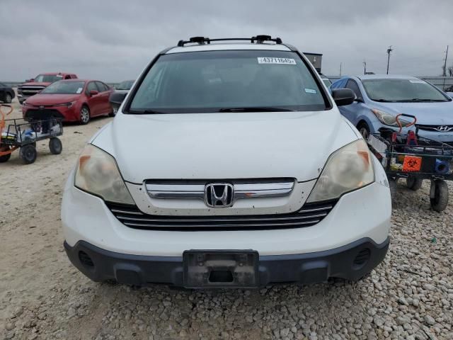 2008 Honda CR-V EX