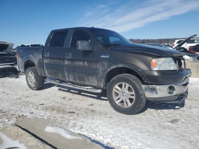 2007 Ford F150 Supercrew