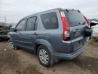 2005 Honda CR-V SE