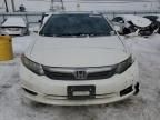 2012 Honda Civic EXL