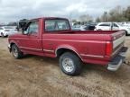 1995 Ford F150