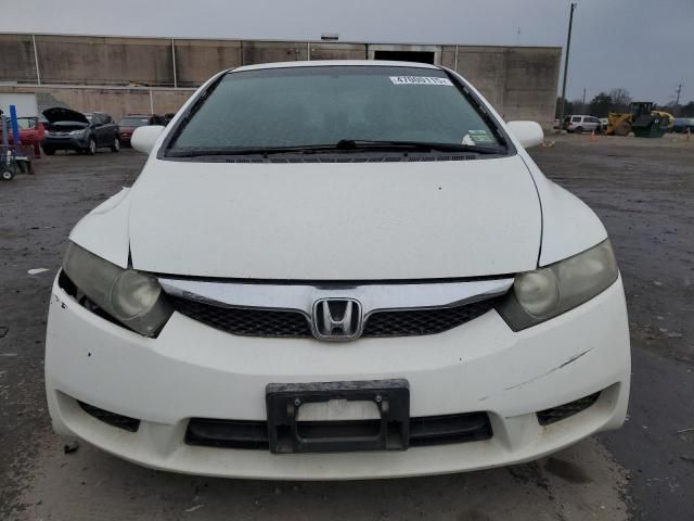 2011 Honda Civic LX