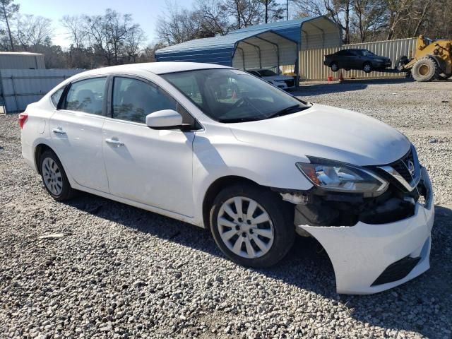 2018 Nissan Sentra S