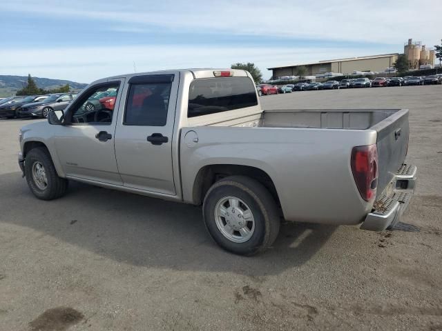 2005 Chevrolet Colorado