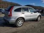 2008 Honda CR-V EX