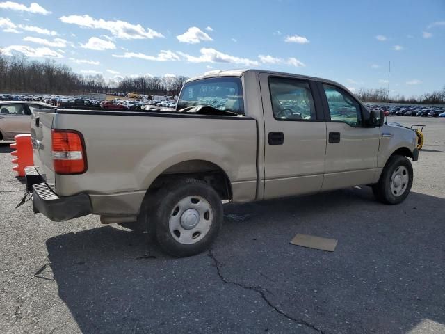 2008 Ford F150 Supercrew