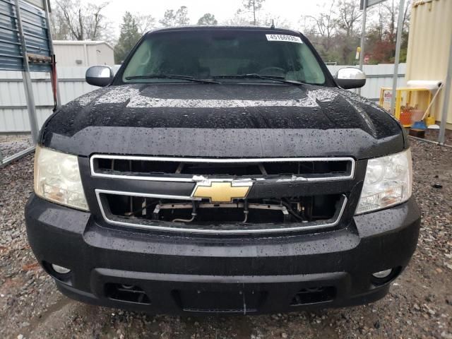 2008 Chevrolet Suburban K1500 LS