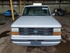 1991 Ford Ranger Super Cab