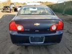 2008 Chevrolet Malibu LS