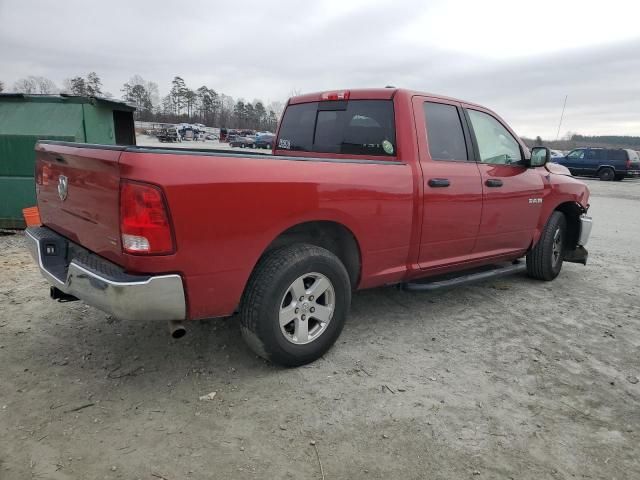 2009 Dodge RAM 1500