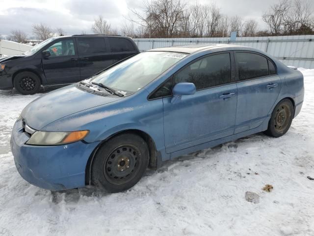 2008 Honda Civic EXL