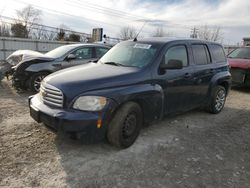 2009 Chevrolet HHR LS en venta en Walton, KY