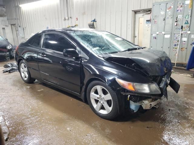 2008 Honda Civic EX